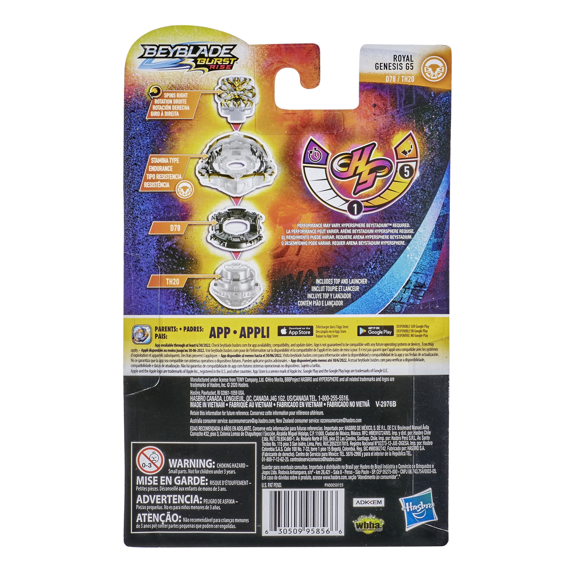 Buy Beyblade Burst RIse Hypersphere 