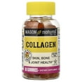 thumbnail image 2 of (5 pack) Mason Natural Collagen Gummies: Skin, Bones, Joints Support, Tropical Flavor, Kosher, Gelatin-Free, 60 Gummies., 2 of 5