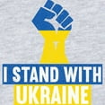 thumbnail image 2 of CafePress - I Stand With Ukraine Body Suit - Cute Infant Bodysuit Baby Romper - Size Newborn - 24 Months, 2 of 3
