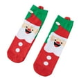 thumbnail image 3 of Calcetines navideños informales para mujer, calcetines navideños, calcetines coloridos para vacaciones Estilo F Jinwen Calcetines de mujer, 3 of 8