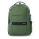 thumbnail image 1 of TOTTO Mochila Grande Porta Laptop 16 con Bolsillo para Botella | Escuela - Oficina - Viaje | 23 L -  verde G, 1 of 8