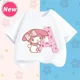thumbnail image 3 of Camiseta de manga corta para niños con letras de la A a la Z de My Melody Anime, camiseta de algodón de verano para niños de Sanrio, regalo de cumpleaños kawaii suave con forma de corazón para niñas, 3 of 5