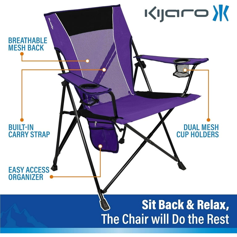 starteam PURPLE PORTABLE CHAIR 椅子 starteam PURPLE PORTABLE CHAIR