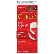 CIELO Hair Color EX Cream pour cheveux gris # 5 Brown (importation japonaise)