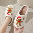 thumbnail image 2 of Suaves para Parejas Navideñas Hombre Hombres Y Mujeres, 2 of 9