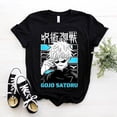 thumbnail image 2 of Camiseta de Manga japonesa de Gojo Satoru para mujer, Tops de Jujutsu Kaisen, camiseta de Anime Unisex, camiseta Harajuku Kawaii de Manga corta, Top de verano, 2 of 5