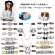 thumbnail image 2 of 2020 Sweater Cardigan Clip Duck-Mouth Flexible Beaded Pearl Pin Brooch Shawl Shirt Collar Buckles For Clothing Decoration, 2 of 4