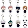 thumbnail image 1 of Anime Keychain, Jujutsu Kaisen Figure Enamel Pendant Key Chain Assecories, Nanami Kento Key Rings for Women Men Keychains, 1 of 1