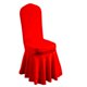 thumbnail image 5 of Funda de Asiento de Silla Plisada Baoblaze Rojo, 5 of 5