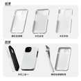 thumbnail image 4 of Fantasma verde adecuado para iPhone15promax diseño de caja de teléfono móvil nicho 2024 nuevo Xiaomi 13 estilo sin colisión 12 art 11 apple 14plus Huawei pura70pro +, 4 of 5