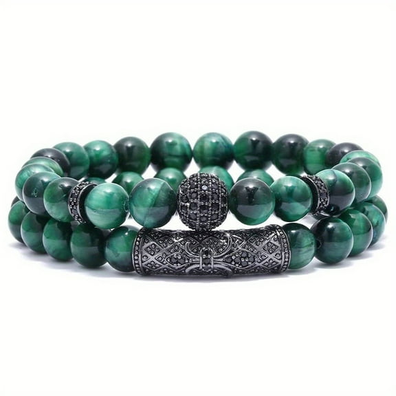 2pcs/ set Trendy 8mm Tiger Eye Stone Round Beads Elastic Yoga Bracelet for Men, Holiday Birthday Gift for Boyfriends, Father's Day Gift,Green