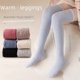 thumbnail image 1 of Calcetines altos para mujer, otoño e invierno, posparto, forro polar, calcetines gruesos por encima de la rodilla, terciopelo coral, tubo largo, calcetines para dormir, mes 11, calcetines, 1 of 5
