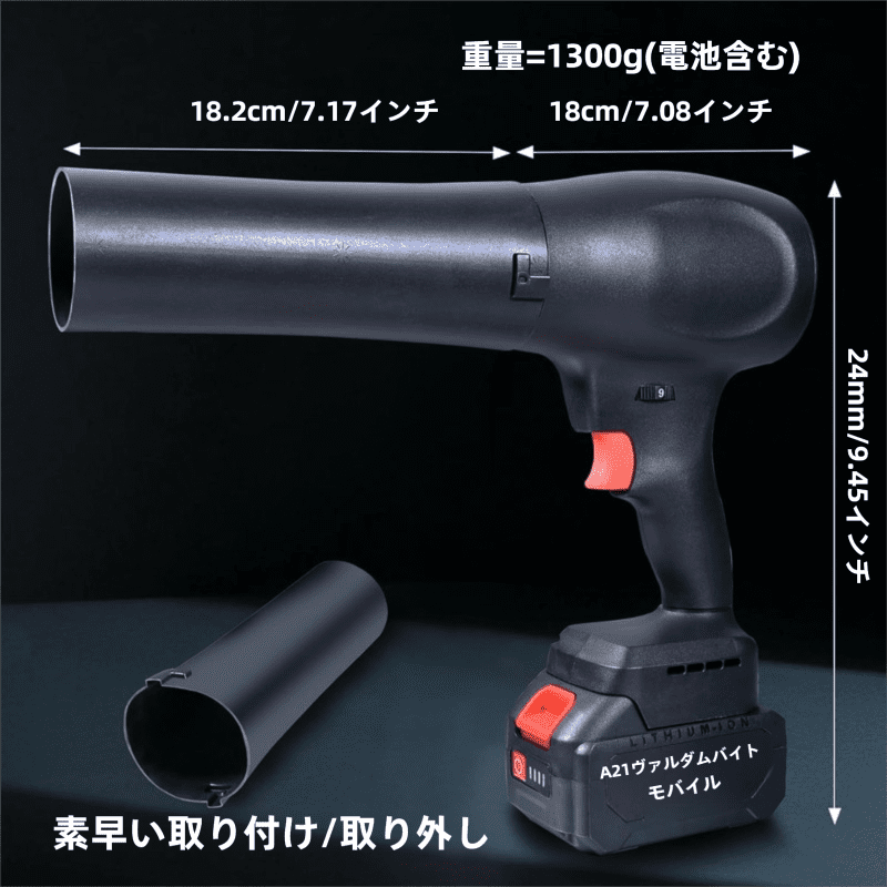 Mini Cordless Dry Blower Small Leaf Blower Turbo Blades，130000RPM with 2 Battery，for Blowing dust Leaves Keyboards mainframes car Indoor Outdoor Lightweight
