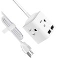 thumbnail image 1 of Multiprise avec USB, Multiprise USB avec 2 Prises et 2 Ports de Charge USB, Rallonge à Cinq Pieds, Design Portable, Adaptée pour Maison, Bureau, Dortoir, Etc., 1 of 5