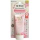 thumbnail image 1 of Protector solar Biore UV Aqua Rich Watery Essence SPF50+ PA+++, 1 of 6