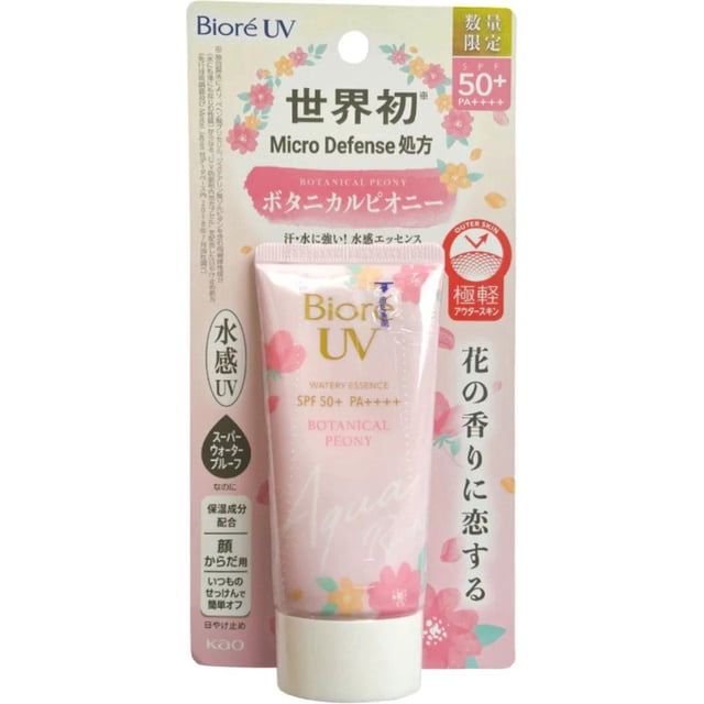 Protector solar Biore UV Aqua Rich Watery Essence SPF50+ PA+++