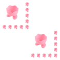 thumbnail image 3 of Guardurnaity Estante de almacenamiento de 10 Uds., soporte de exhibición de esponja, organizador de esponjas cosméticas, herramientas de limpieza Rosado 2piezas, 3 of 6