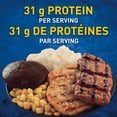thumbnail image 3 of Hungry-Man Backyard Barbeque, 455 g, 3 of 7