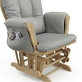 thumbnail image 6 of Storkcraft Hoop Infant Nursery Glider and Ottoman, Natural with Light Gray, 6 of 16