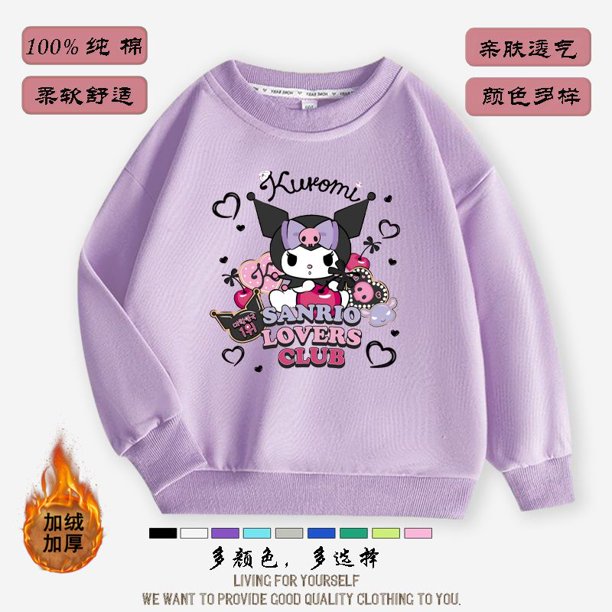 Coolomey-suéter de cuello redondo para niña, abrigo informal de primavera y otoño con dibujos animados, tendencia