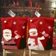 thumbnail image 3 of 3 Pack Christmas Dining Chair Back Covers Santa Snowman Reindeer Xmas Party Decoration Living Room Table Christmas Decoration Supplies, 3 of 5