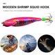 thumbnail image 5 of Cebo Fundición Artificial Señora Camarones Biónicos Cebos Jigging Pesca Con Gancho para El Pulpo Se Corta, 5 of 6