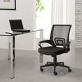 thumbnail image 2 of Lacoo Adjustable Mid Back Office Chair Mesh Swivel Desk Chair with Armrests, Black, 2 of 7