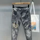 thumbnail image 5 of Pantalones vaqueros para hombre, pantalones elásticos gráficos, bordados, ajustados, vaqueros para hombre, tendencia 2024, moda coreana, original, nuevo en mezclilla, 5 of 5