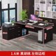 thumbnail image 1 of Modern Manager Office Desks Simplicity Computer Boss Boss Storage Office Desks Single Person Wood Escritorios Furniture QF50OD My Lux Decor Round, 1 of 18