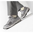 thumbnail image 1 of New Balance 2002R - “Marblehead Light Aluminum” Men’s Size 12 - Grey (ML2002RC), 1 of 4