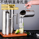 thumbnail image 5 of Tetera de acero inoxidable con cuerpo recto, tetera para cócteles helados, tetera para café frío, tetera para jugos y bebidas frías, 5 of 5