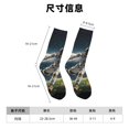 thumbnail image 3 of Fotbe Astronaut Soccer Field Calcetas Largas con Estampado para Hombre y Mujer – Calcetas de Compresión Transpirables y Elásticas, Viajar y Uso Diario Talla 5-11, 3 of 6