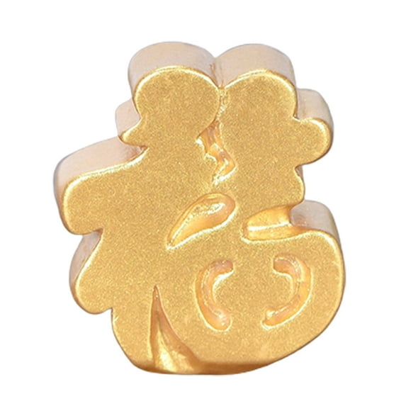 Farfi Auspicious Imitation Gold Ingot Ornament Plastic Mascot Display Crafts Home Decor (Type 9)