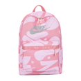 thumbnail image 1 of NIKE Mochila De Impresión De Moda 100 % Original Para Mujer Casual Para Hombre Escolar Tendencia Campus Estudiante, 1 of 4