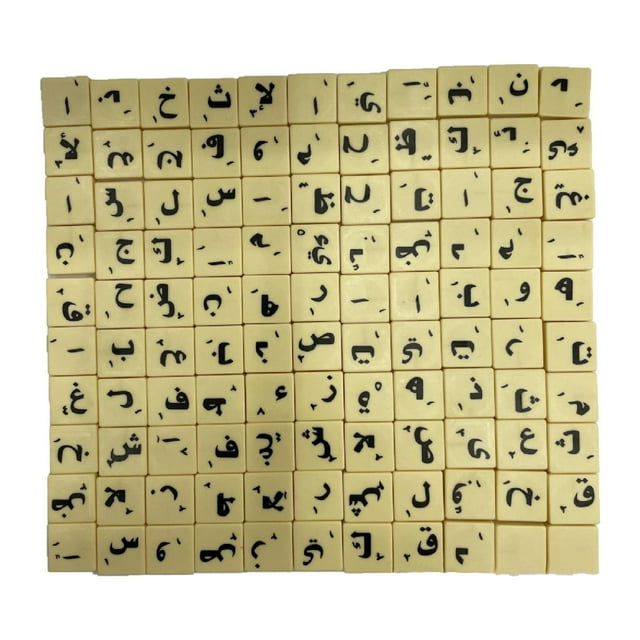 Mini Azulejos de Letras,Juego de crucigramas del alfabeto de azulejos de letras árabes,Letras Del Alfabeto Azulejos Haciendo El Alfabeto,Herramienta de aprendizaje de idiomas de juguetes