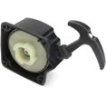 thumbnail image 2 of Starter Kick Starter + Pull Panel For Whipper Snipper Strimmer Brush Cutter - Snngv, 2 of 4