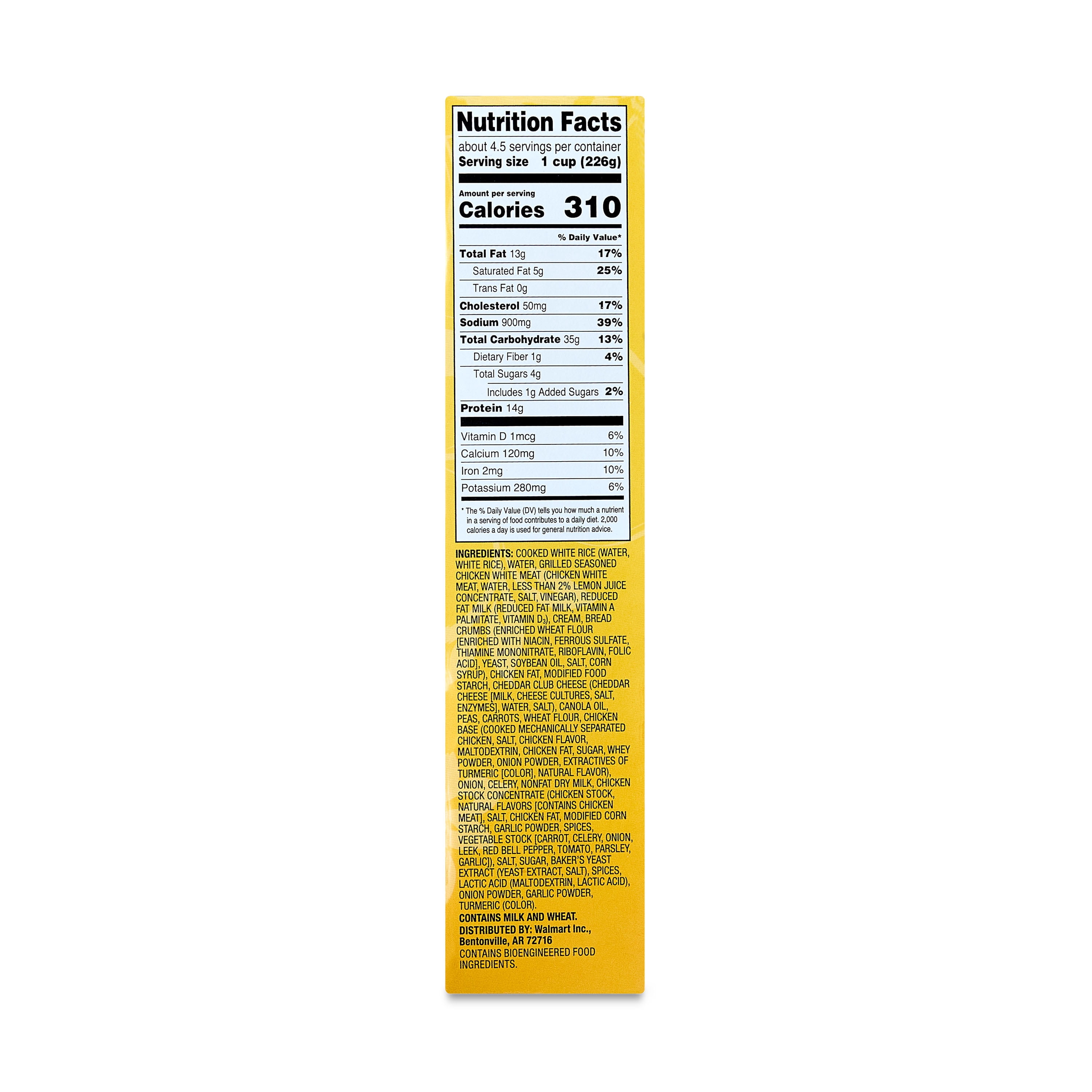 Great Value Homestyle Chicken & Rice, 36 oz (Frozen)
