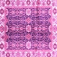 thumbnail image 1 of Ahgly Company Indoor Square Abstract Pink Modern Area Rugs, 7' Square, 1 of 4