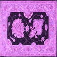 thumbnail image 1 of Ahgly Company Indoor Square Oriental Purple Traditional Area Rugs, 5' Square, 1 of 4
