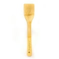 thumbnail image 6 of BergHOFF Bamboo 6Pc Wooden Cooking Utensil Set, 6 of 9