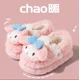 thumbnail image 3 of Sanrio Lindos zapatos de algodón de Hellokitty para niñas de otoño e invierno, botas de nieve cálidas de terciopelo de My Melody Kuromi y Cinnamoroll de Anime Kawaii, 3 of 5