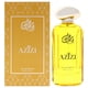 thumbnail image 1 of Perfume Bellavita Azizi Luxury Collection EDP 100 ml para mujer, 1 of 3
