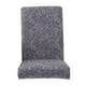 thumbnail image 1 of Fundas elásticas para sillas, protector de asiento, funda para silla, para el hogar, comedor, banquete estiloA, 1 of 6