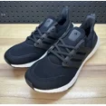 thumbnail image 1 of Adi-das Ultraboost 21 Black Running Shoes FY0378 Men's Size 7.5, 1 of 6