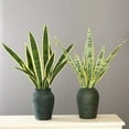 thumbnail image 4 of 4 Pack Artificial Snake Plants 26" Faux Agave Fake Sansevieria UV Resistant Plant for Indoor and Outdoor Home Garden Office Store Decoration Home Décor, 4 of 5