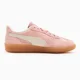 thumbnail image 3 of PU & MA Palermo Vintage Casual Men's Fashion Shoes Sneakers 39684110, 3 of 6