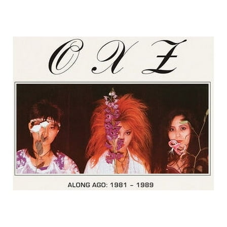 Oxz - Along Ago: 1981-1989 - Vinyl