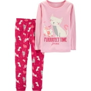 Merchandise