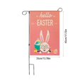 thumbnail image 3 of HongHeng Easter Garden Flag, Easter Decor Bunny Eggs Yard Flag 13x17 Double Sided, Easter Garden Flags Holiday Spring Burlap Signs Home Decorations Rustic Outdoor Farmhouse, 3 of 6