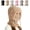 Brown, variant on 3 in 1 Beanie Hat with Scarf and Mask, 2026 Upgrade Windproof Knitted 3 in 1 Beanie Hat for Women Balaclava Winter